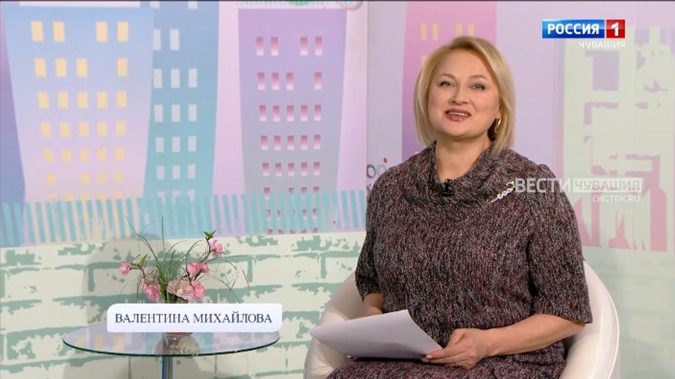 Юратнӑран. Выпуск от 17.02.2023