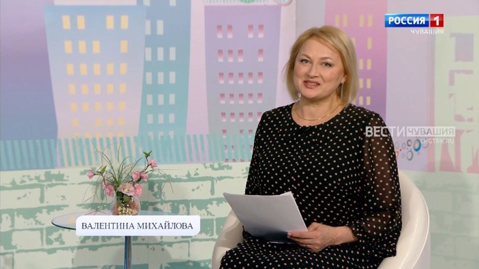 Юратнӑран. Выпуск от 22.02.2023