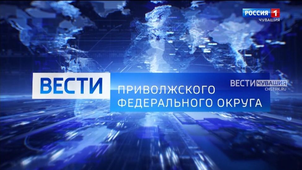 Вести ПФО. Выпуск от 10.03.2023