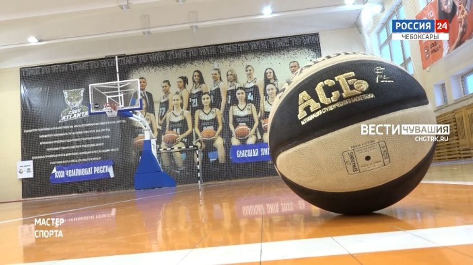 Мастер спорта. Выпуск от 16.03.2023