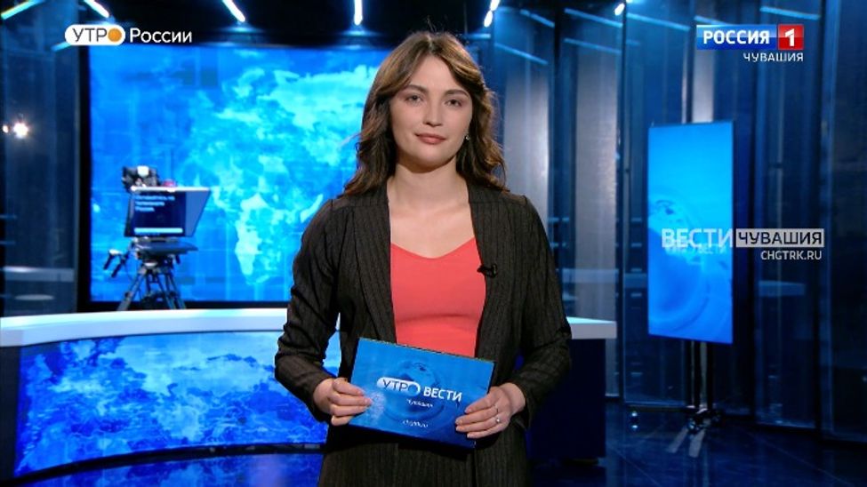Утро Вести. Чувашия. Выпуск от 20.03.2023
