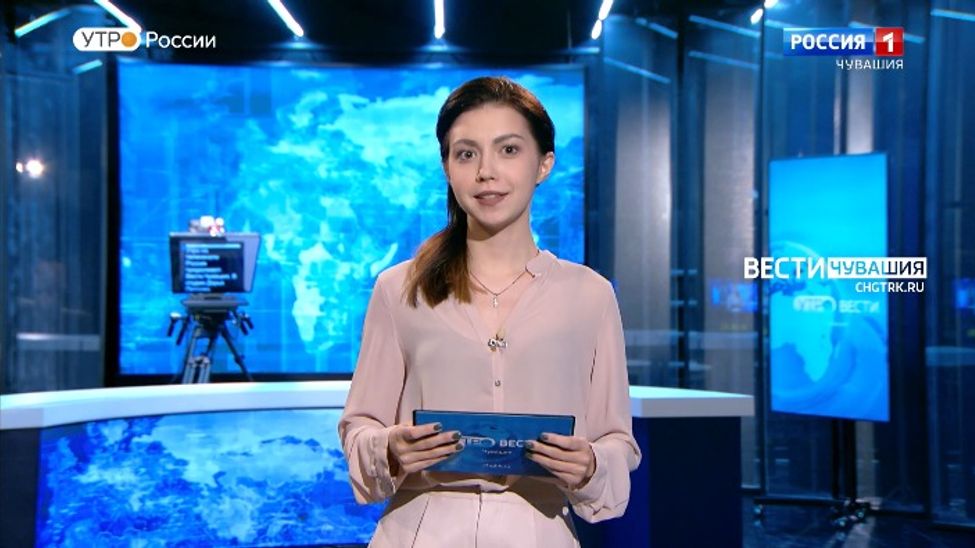 Утро Вести. Чувашия. Выпуск от 23.03.2023