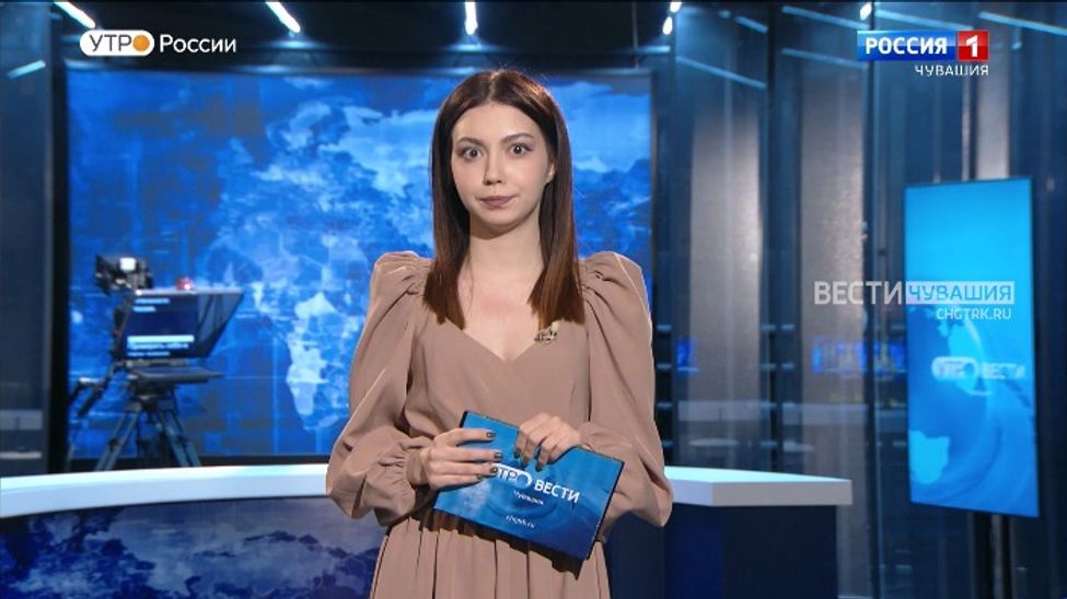 Утро Вести. Чувашия. Выпуск от 24.03.2023