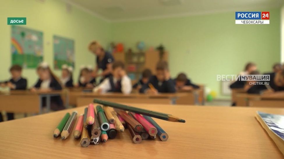 Вести. Образование. Выпуск от 24.03.2023