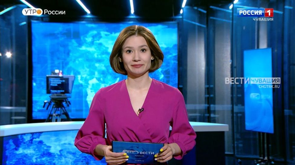 Утро Вести. Чувашия. Выпуск от 31.03.2023