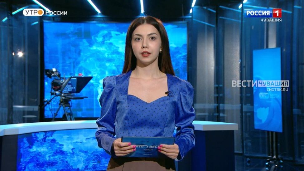 Утро Вести. Чувашия. Выпуск от 05.04.2023