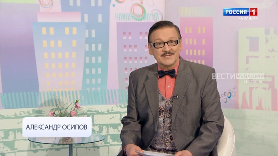 Юратнӑран. Выпуск от 07.04.2023