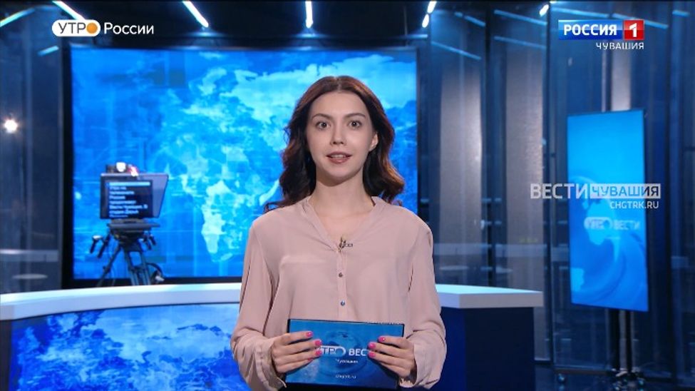 Утро Вести. Чувашия. Выпуск от 10.04.2023