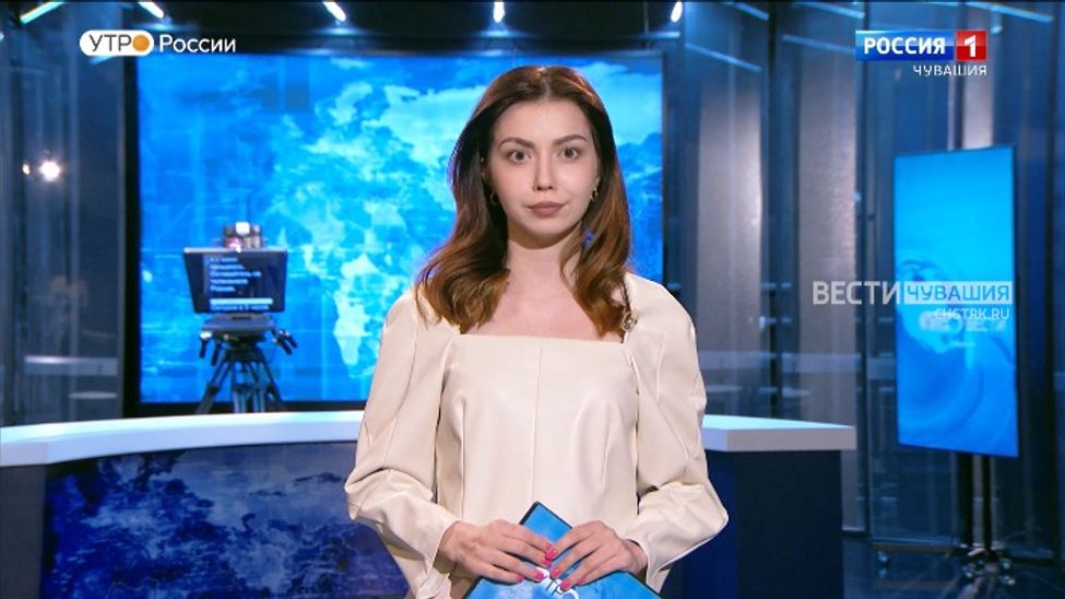 Утро Вести. Чувашия. Выпуск от 11.04.2023