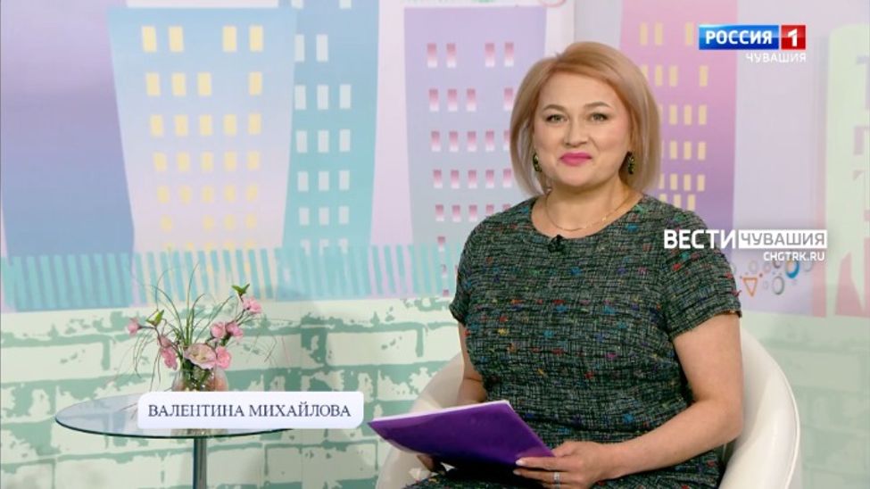 Юратнӑран. Выпуск от 14.04.2023