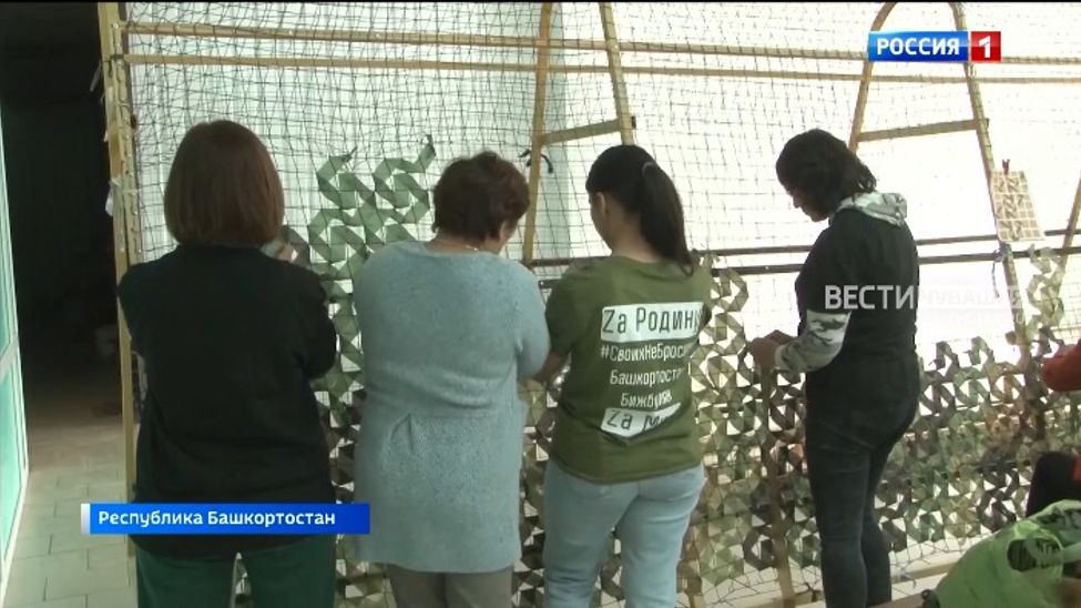 Вести ПФО. Выпуск от 21.04.2023