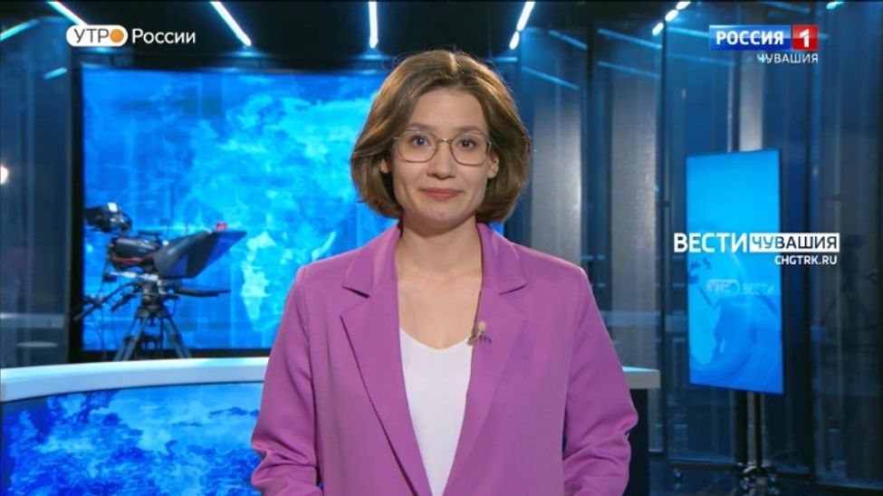 Утро Вести. Чувашия. Выпуск от 24.04.2023