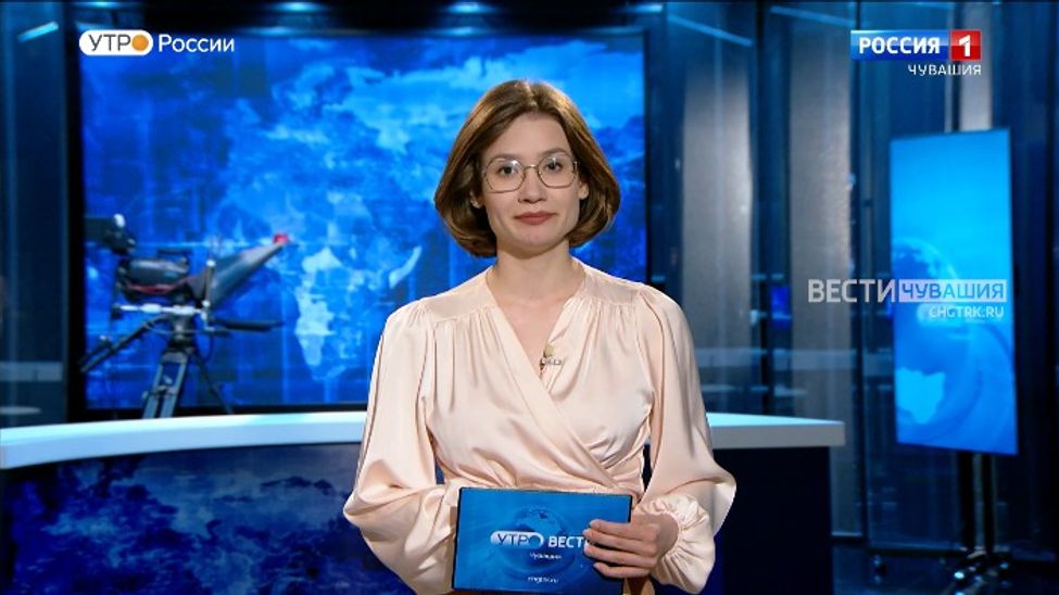 Утро Вести. Чувашия. Выпуск от 27.04.2023