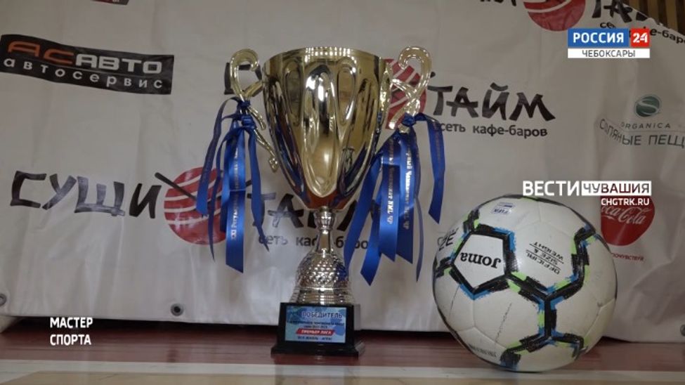 Мастер спорта. Выпуск от 27.04.2023