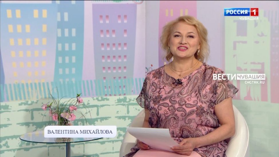 Юратнӑран. Выпуск от 05.05.2023