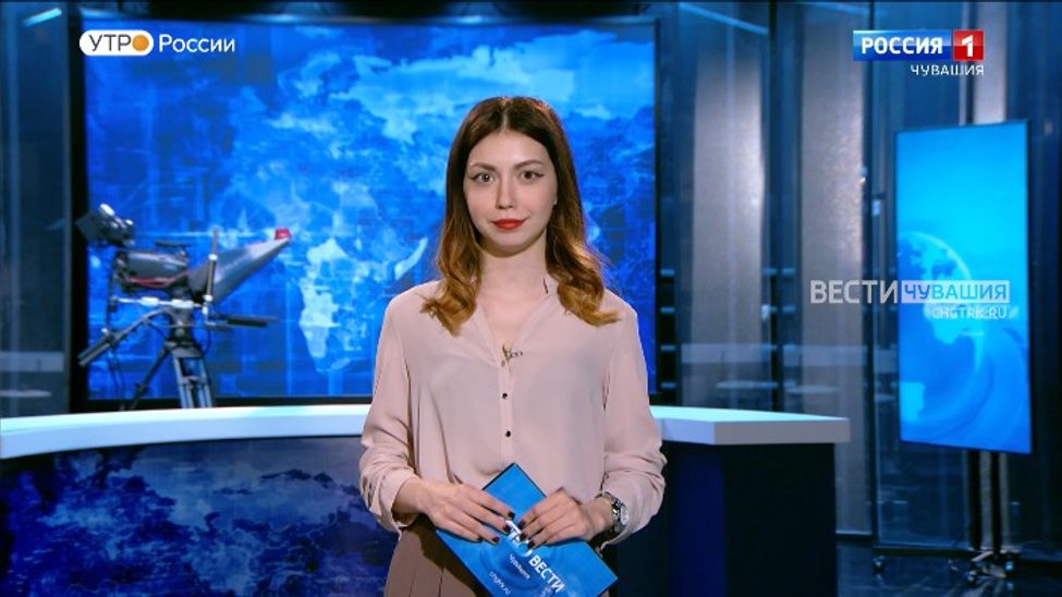 Утро Вести. Чувашия. Выпуск от 15.05.2023