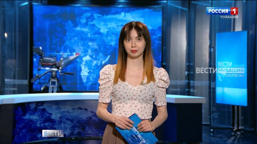 Утро Вести. Чувашия. Выпуск от 23.05.2023