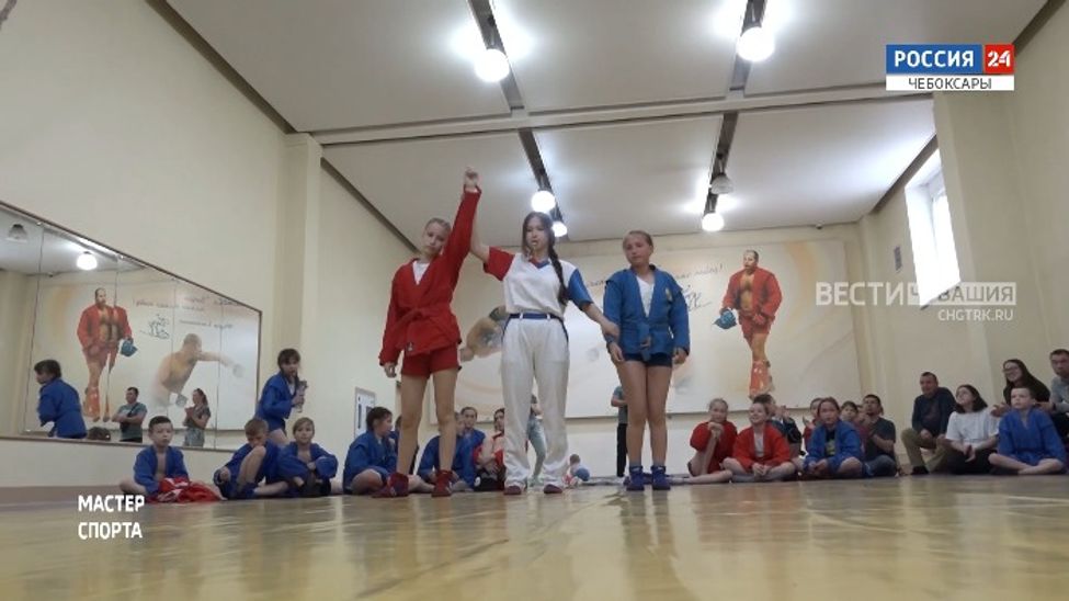 Мастер спорта. Выпуск от 25.05.2023