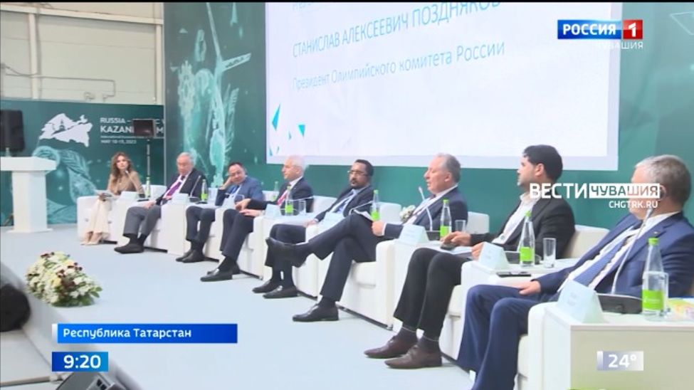 Вести ПФО. Выпуск от 26.05.2023