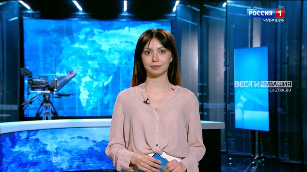 Утро Вести. Чувашия. Выпуск от 26.05.2023