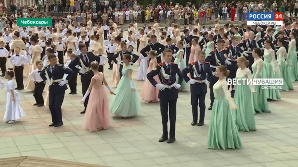 Вести. Образование. Выпуск от 31.05.2023