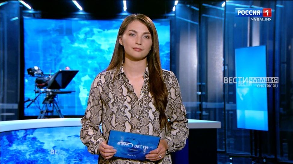 Утро Вести. Чувашия. Выпуск от 06.06.2023