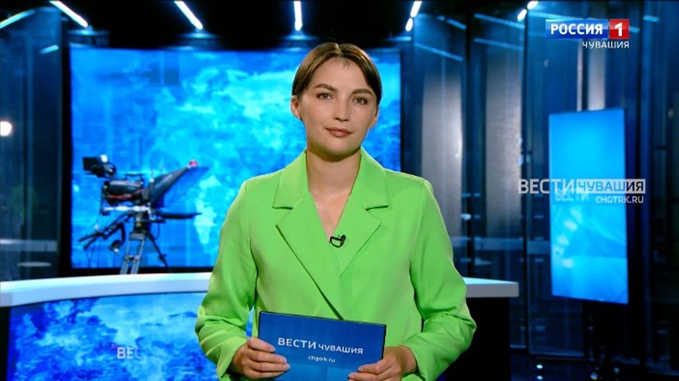 Утро Вести. Чувашия. Выпуск от 13.06.2023