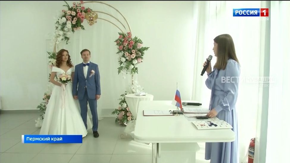 Вести ПФО. Выпуск от 16.06.2023