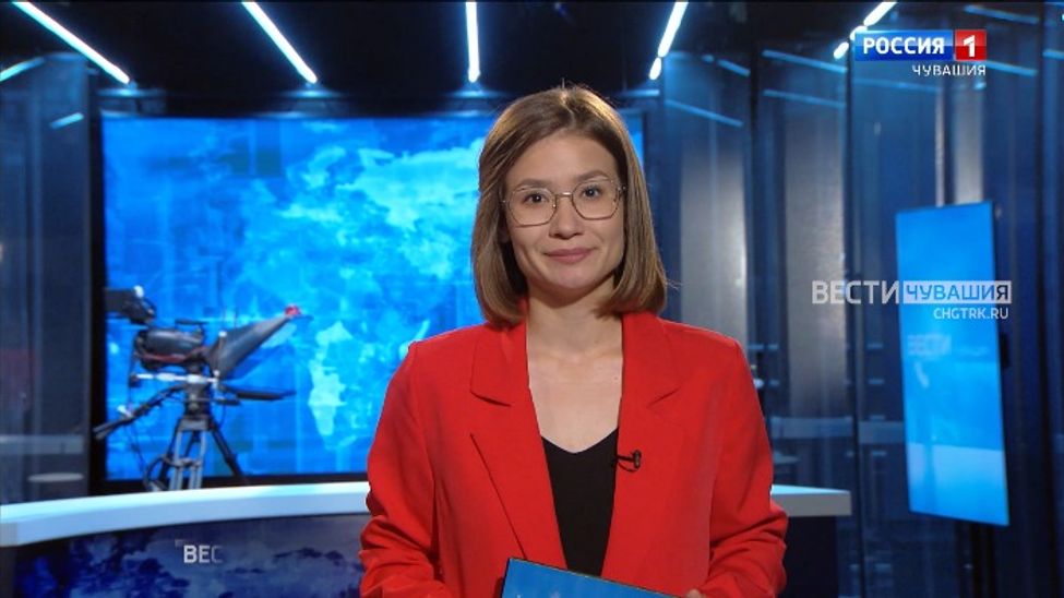 Утро Вести. Чувашия. Выпуск от 07.07.2023