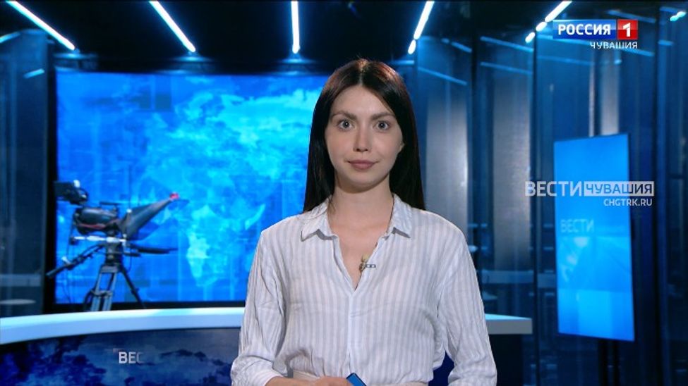 Утро Вести. Чувашия. Выпуск от 11.07.2023