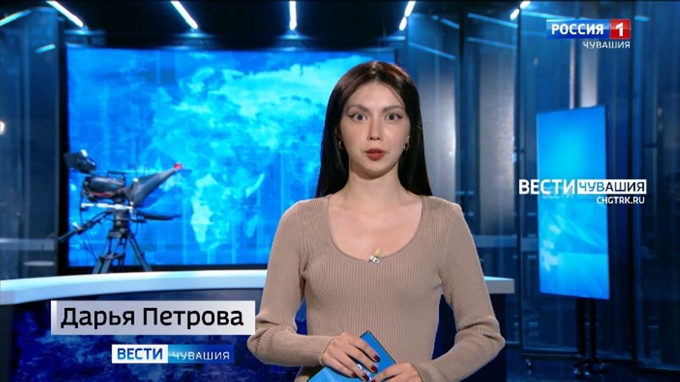 Утро Вести. Чувашия. Выпуск от 13.07.2023