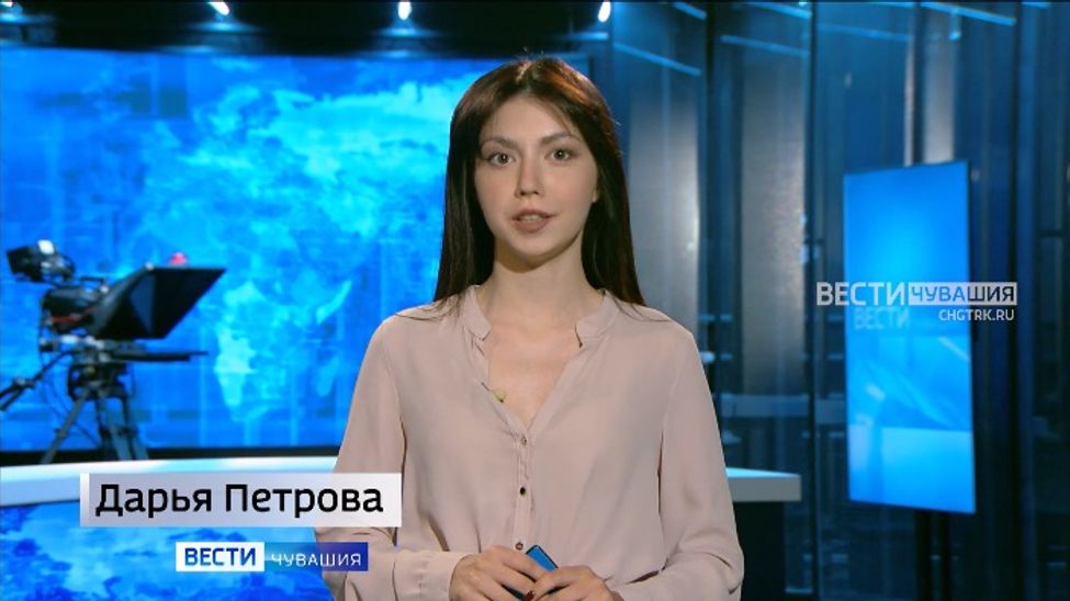 Утро Вести. Чувашия. Выпуск от 14.07.2023