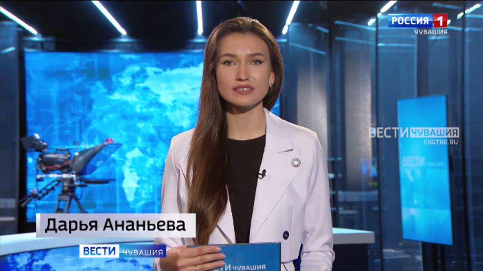 Утро Вести. Чувашия. Выпуск от 31.07.2023