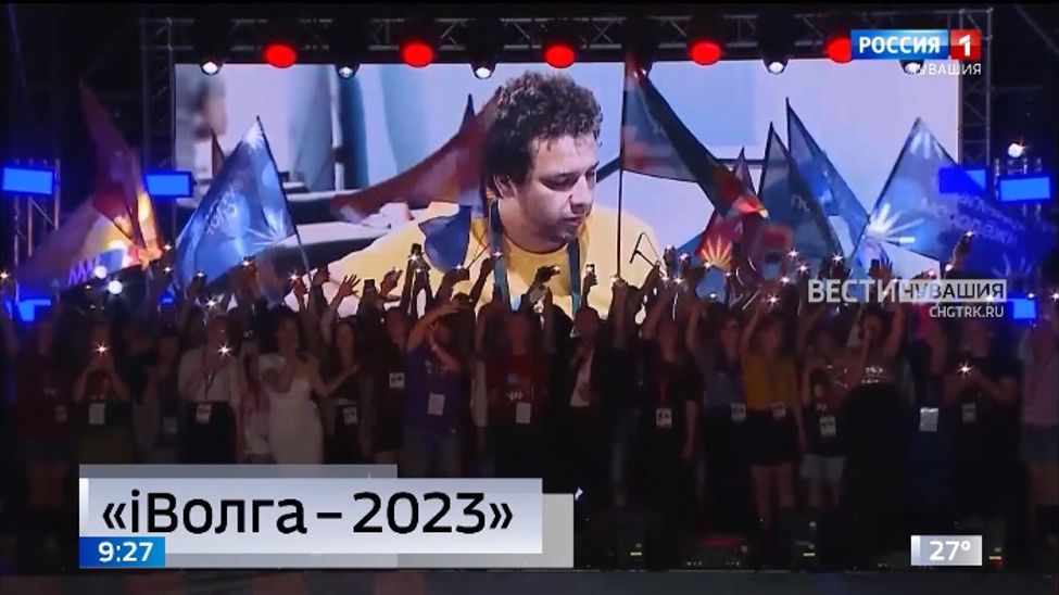 Вести ПФО. Выпуск от 04.08.2023