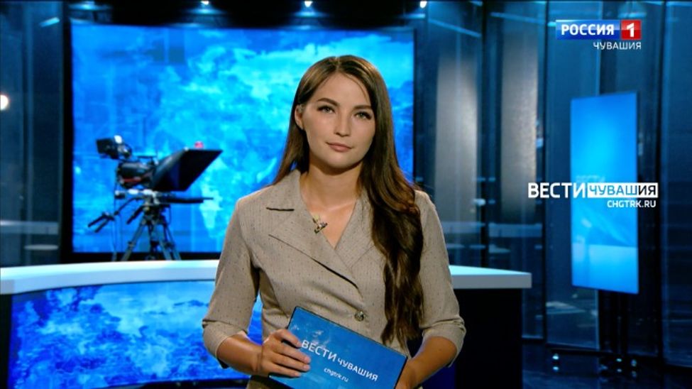 Утро Вести. Чувашия. Выпуск от 07.08.2023