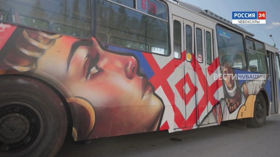 Неделя в городе. Выпуск от 20.08.2023