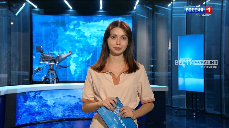 Утро Вести. Чувашия. Выпуск от 29.08.2023