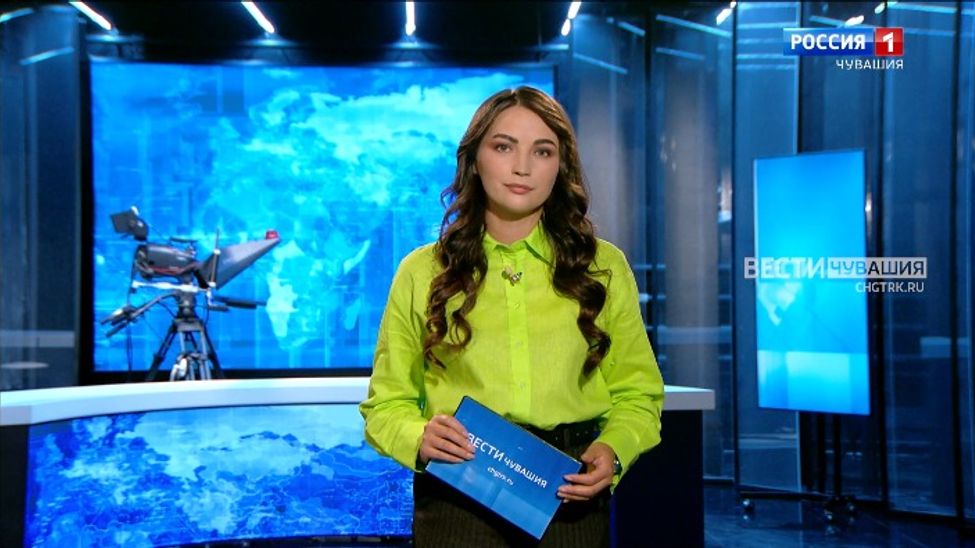 Утро Вести. Чувашия. Выпуск от 06.09.2023