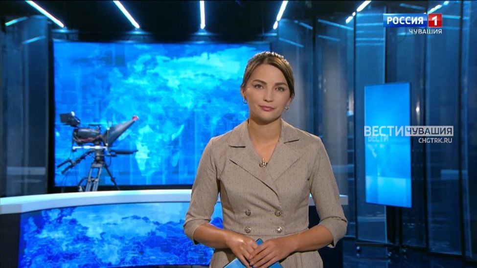 Утро Вести. Чувашия. Выпуск от 11.09.2023