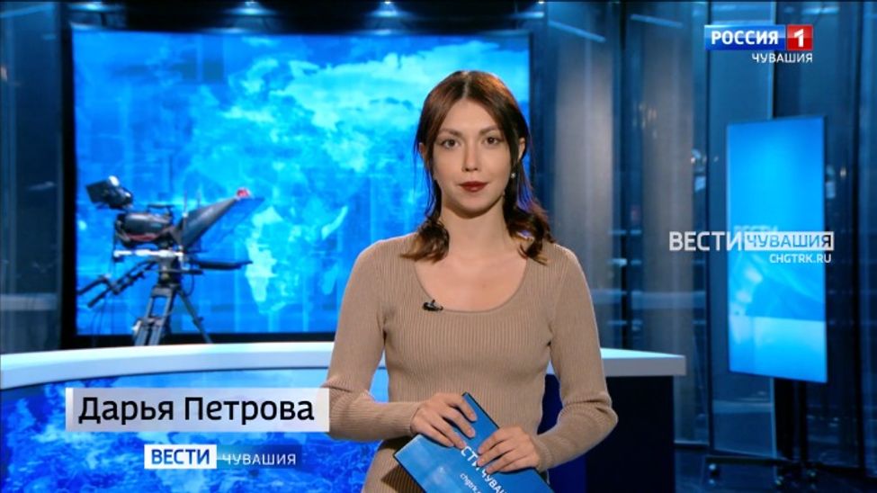 Утро Вести. Чувашия. Выпуск от 14.09.2023