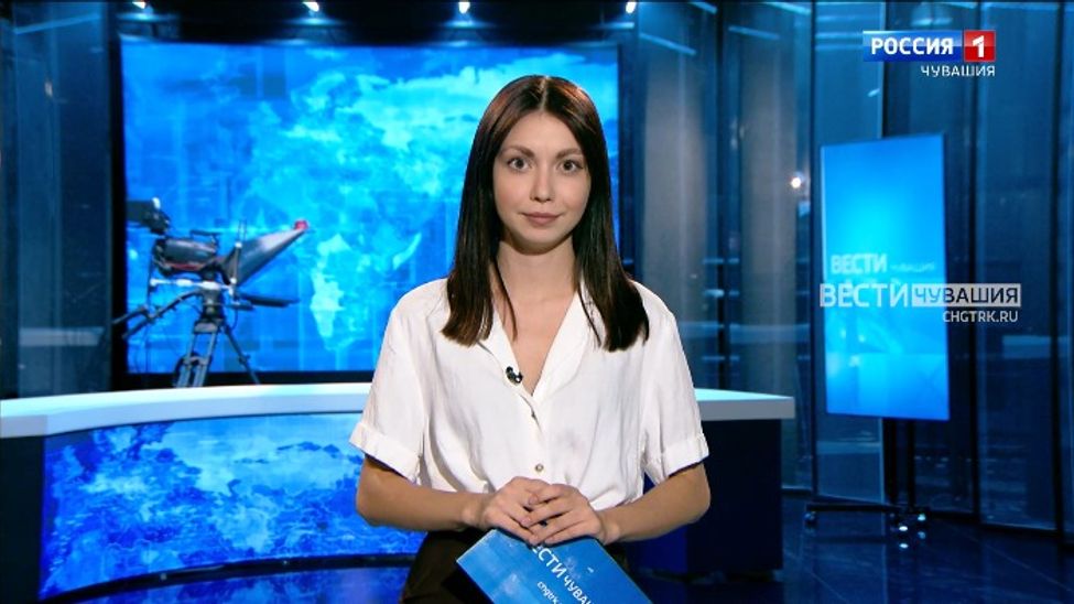 Утро Вести. Чувашия. Выпуск от 19.09.2023