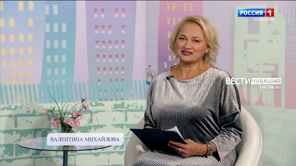 Юратнӑран. Выпуск от 22.09.2023