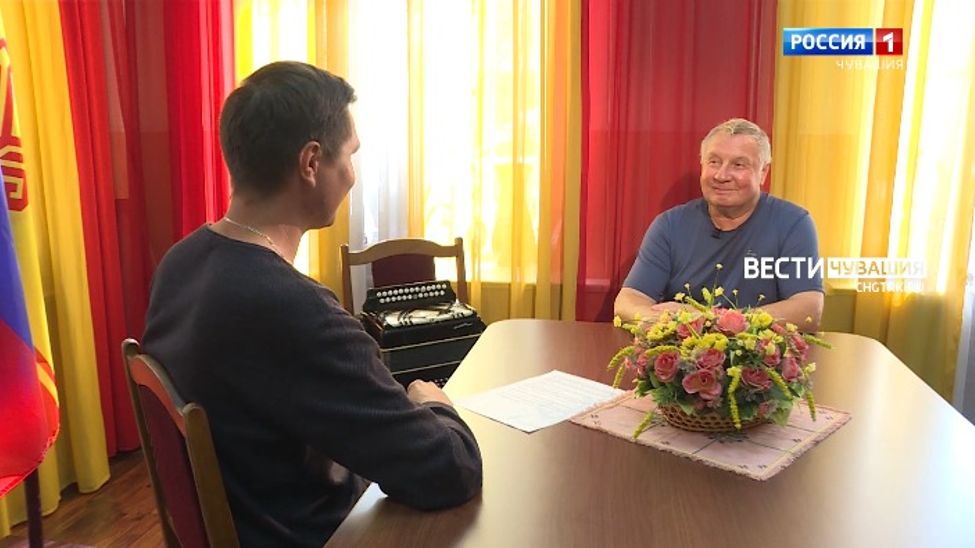 Вести. Интервью на чувашском языке. Геннадий Волков. Выпуск от 25.09.2023