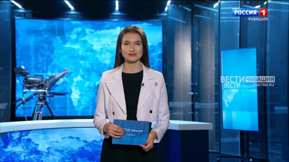 Утро Вести. Чувашия. Выпуск от 27.09.2023