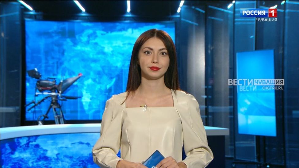 Утро Вести. Чувашия. Выпуск от 03.10.2023