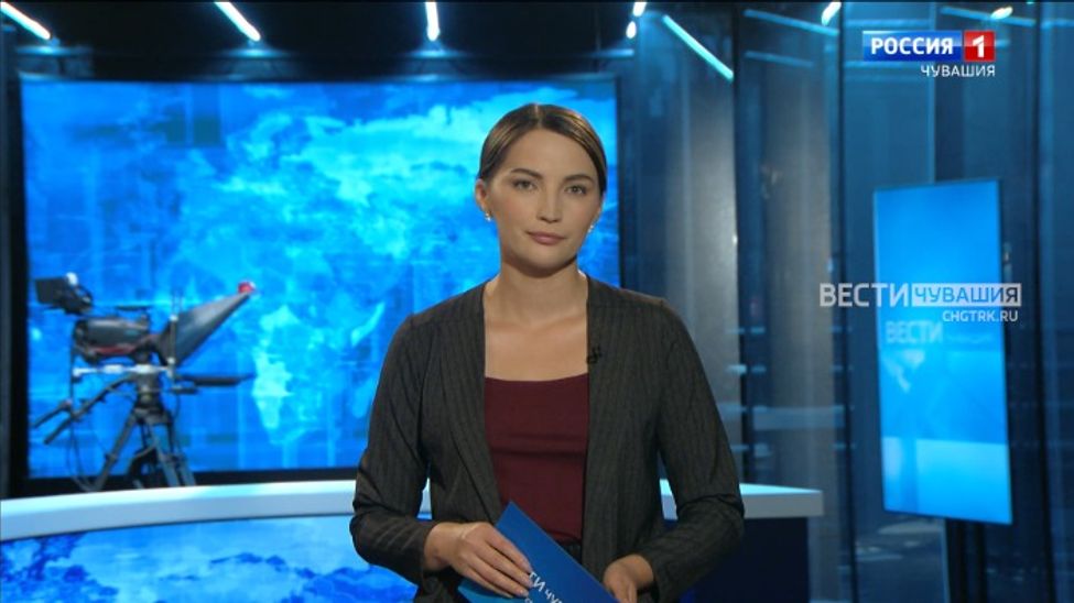 Утро Вести. Чувашия. Выпуск от 11.10.2023