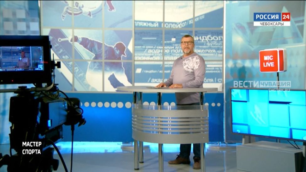 Мастер спорта. Выпуск от 12.10.2023
