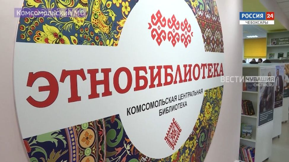 Вести. Культура. Выпуск от 20.10.2023