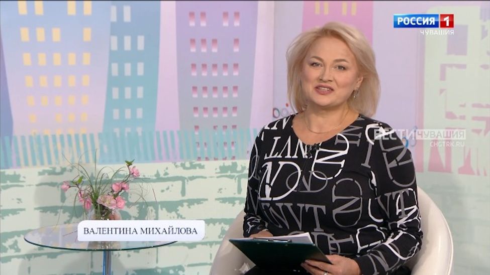 Юратнӑран. Выпуск от 27.10.2023