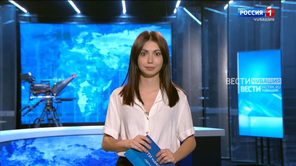 Утро Вести. Чувашия. Выпуск от 07.11.2023